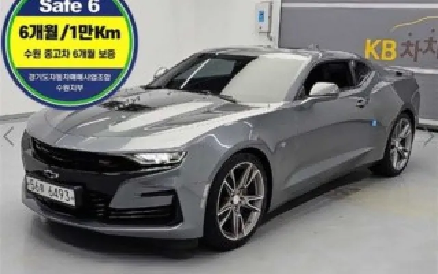 더뉴카마로 중고차 더뉴카마로 SS 6.2 V8 매물 사진 8 - 2018/12 46,751km